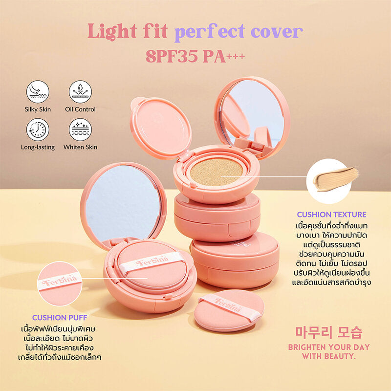 FERBINA Premium Cushion SPF35 PA+++ 15g #00 Ivory