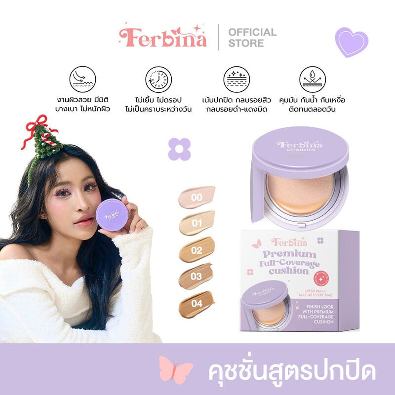 FERBINA Premium Full Coverage Cushion SPF 50 PA+++ 15g #01 Light Natural