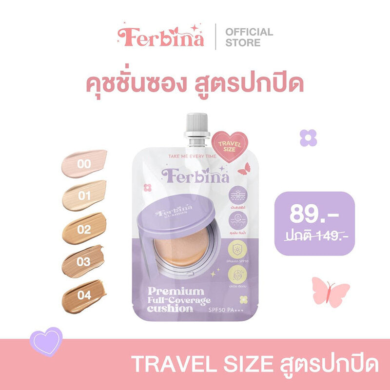 FERBINA Premium Full-Coverage Cushion SPF50 PA+++ Travel Size 5g #04 Honey
