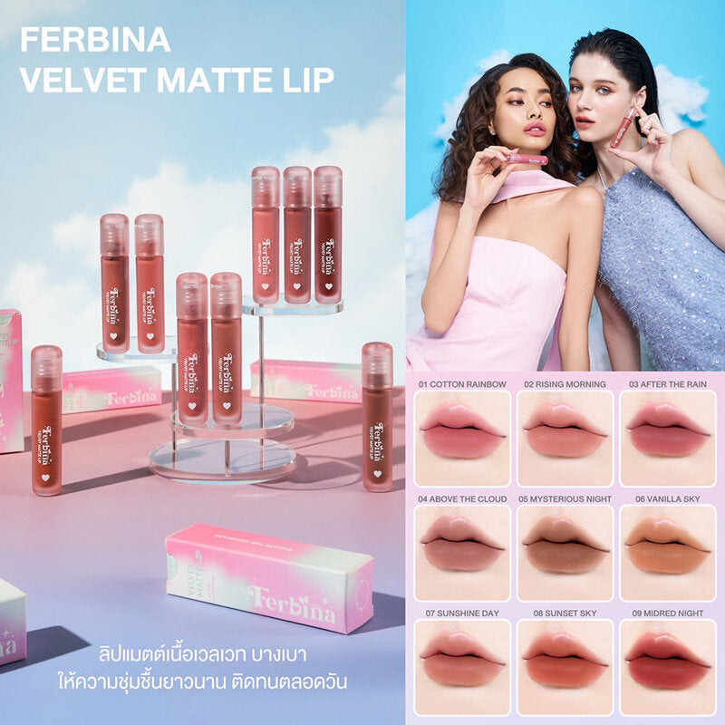 FERBINA Velvet Matte Lip 4g #01 Cotton Rainbow