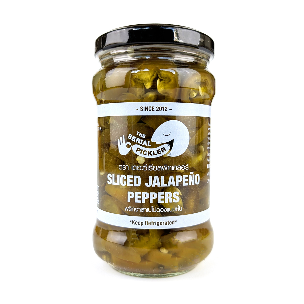 The Serial Pickler Sliced Jalapeno Peppers