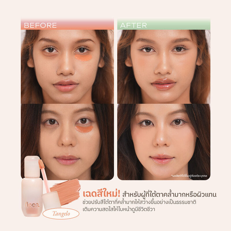 Fleen Beauty Skin Caring Corrector 3g #Tangelo