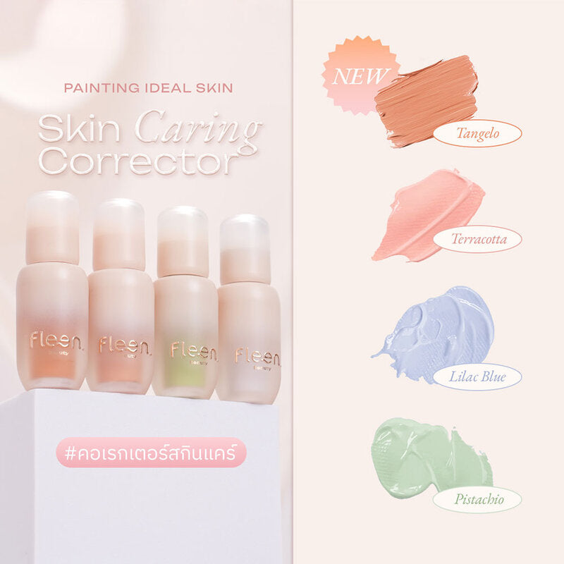 Fleen Beauty Skin Caring Corrector 3g #Terracotta