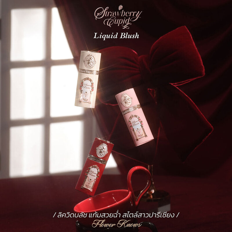 Flower Knows Strawberry Cupid Collection Liquid Blush 7g #03 Pink Gemstone