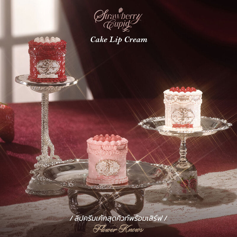 Flower Knows Strawberry Cupid Collection Cake Lip Cream 5ml #V03