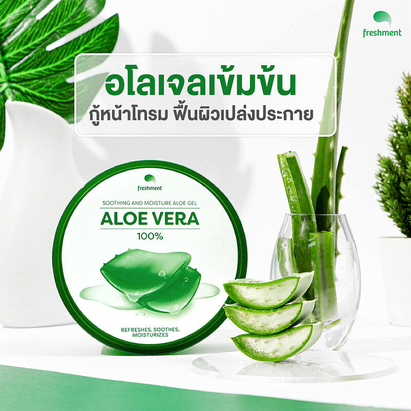 Freshment Soothing And Moisture Aloe Gel 300ml x 2pcs