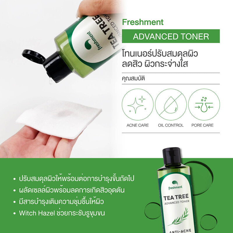 Freshment Tea Tree Advanced Toner 260g