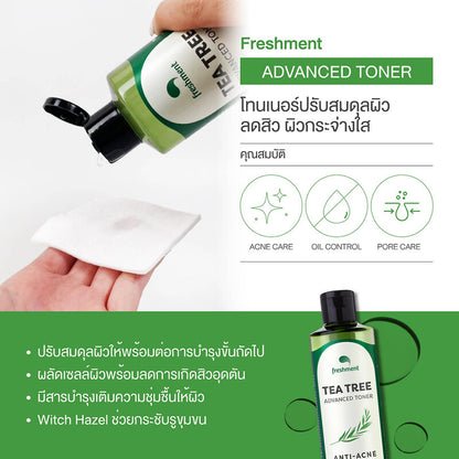 Freshment Tea Tree Advanced Toner 260g
