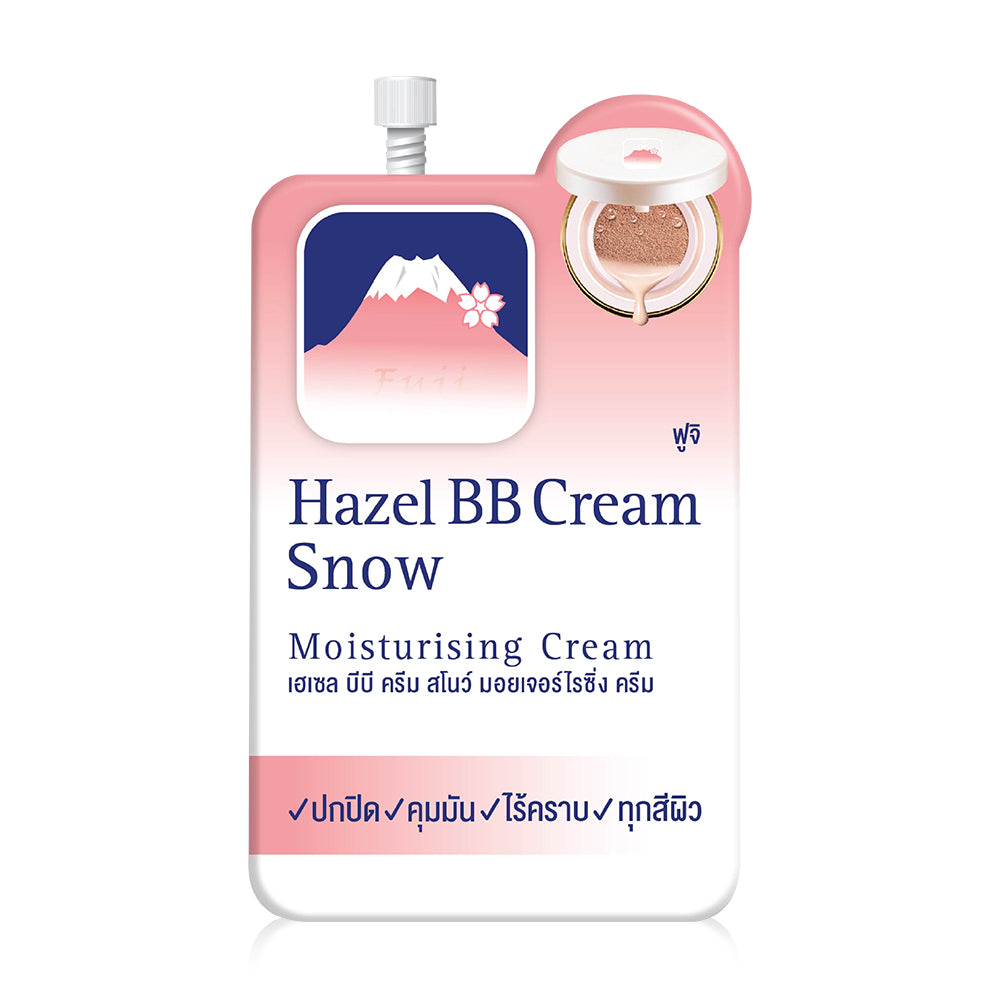 Fuji Cream Hazel BB Cream 8g