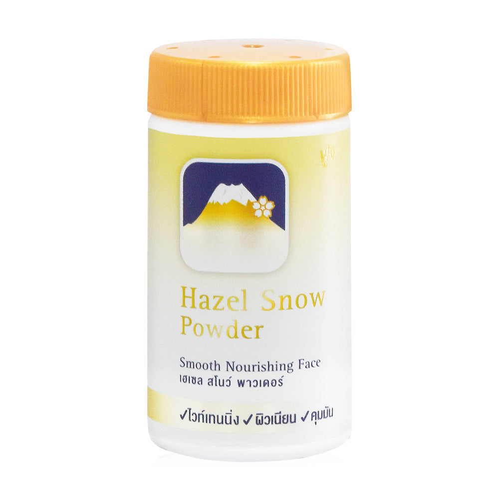 Fuji Cream Hazel Snow Powder 30g