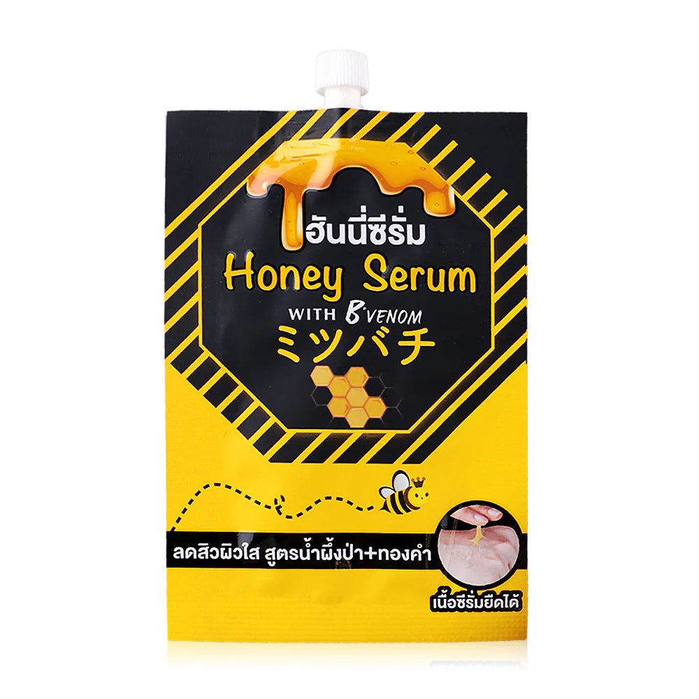 Fuji Cream Honey Serum 10g