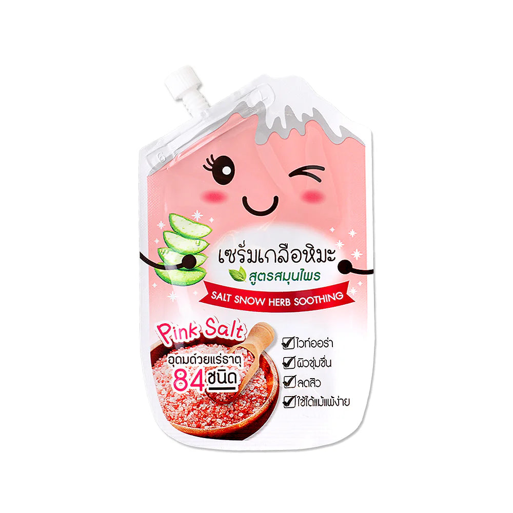 Fuji Cream Salt Snow Herb Soothing 8g