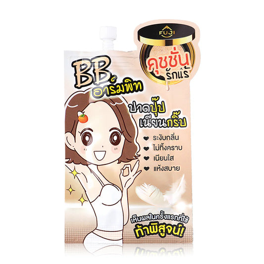 Fuji Cream BB Armpit And Deodorant Serum 10g