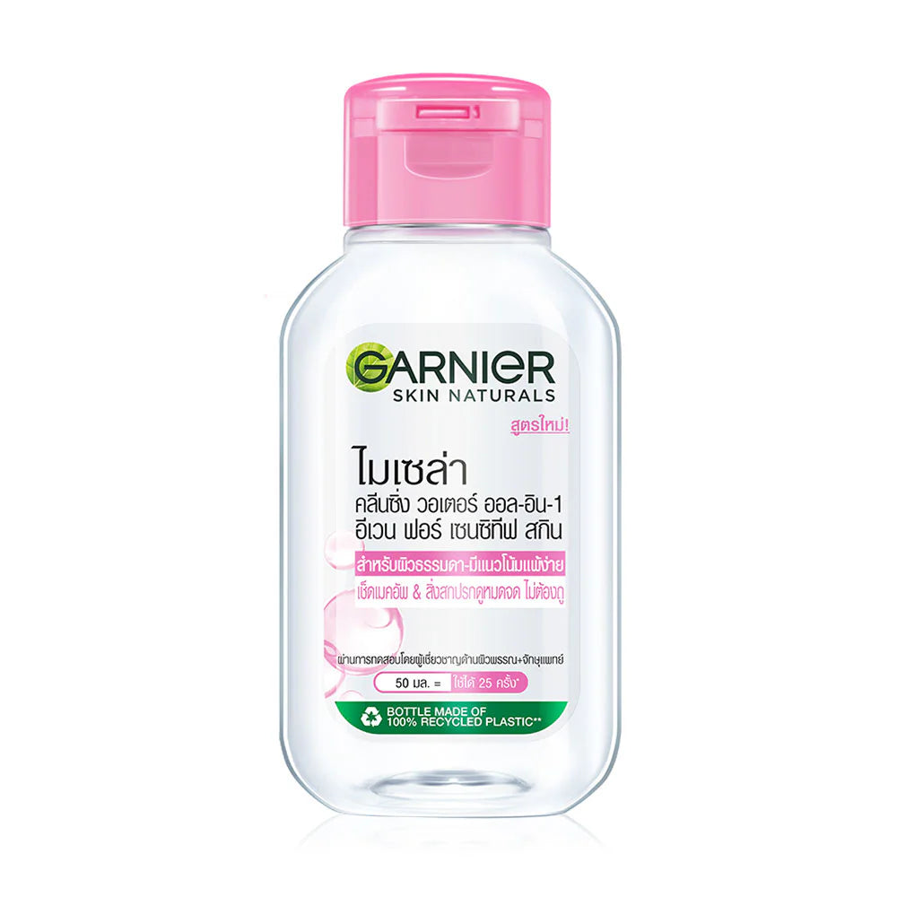 Garnier