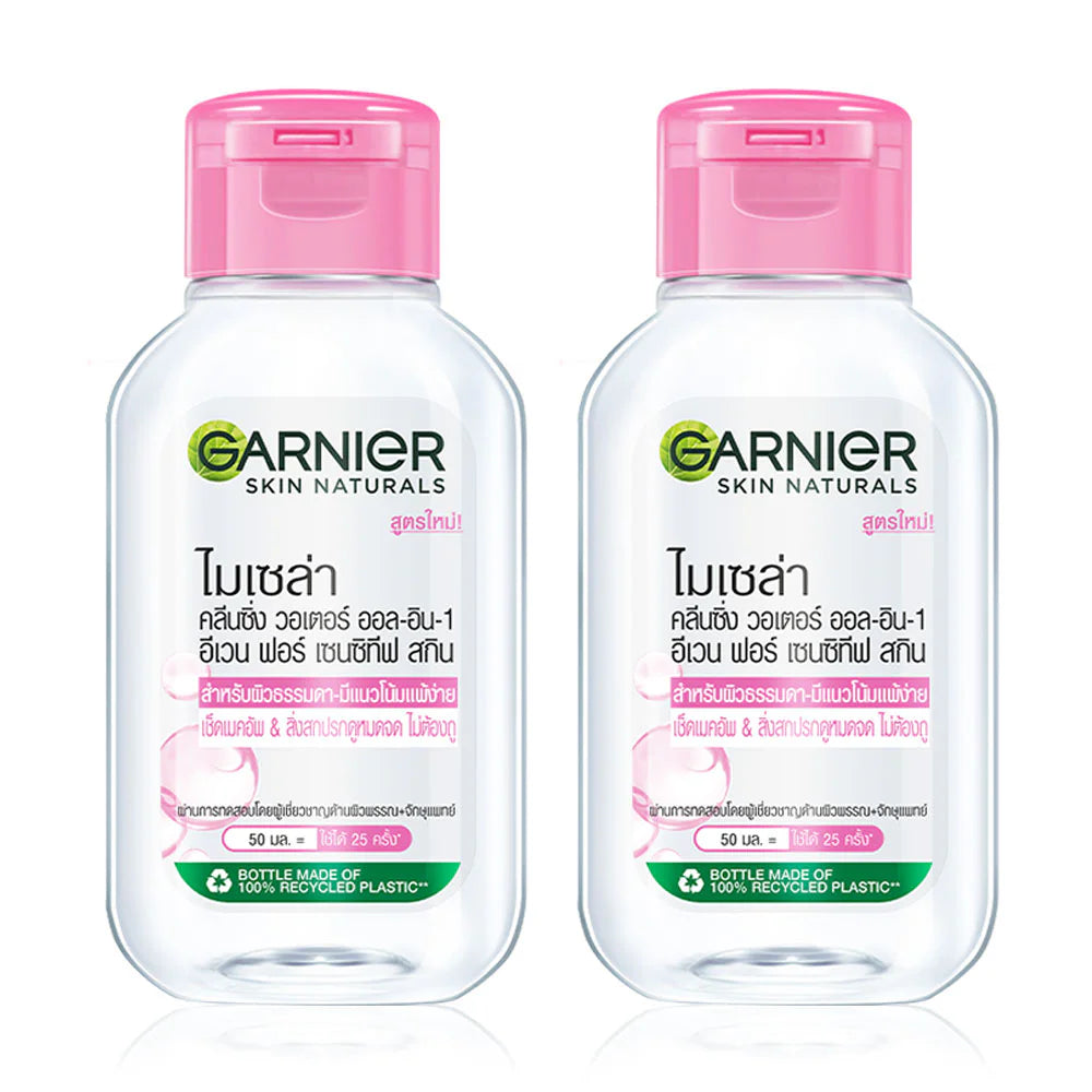 Garnier