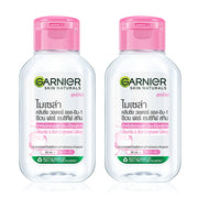 Garnier