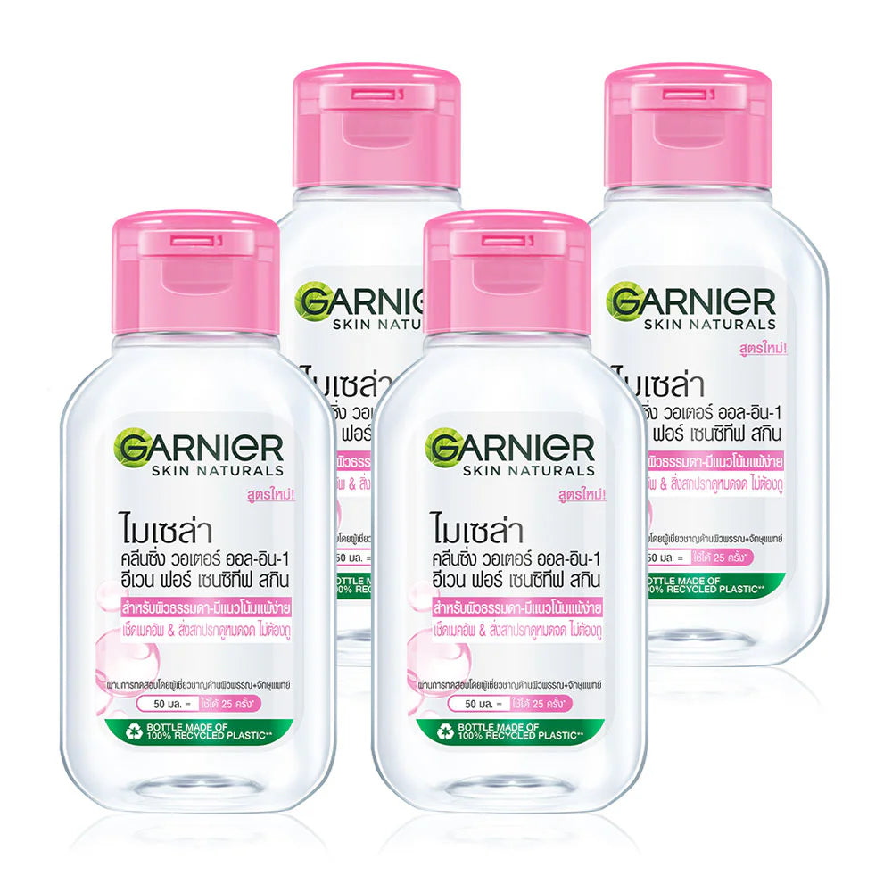 Garnier