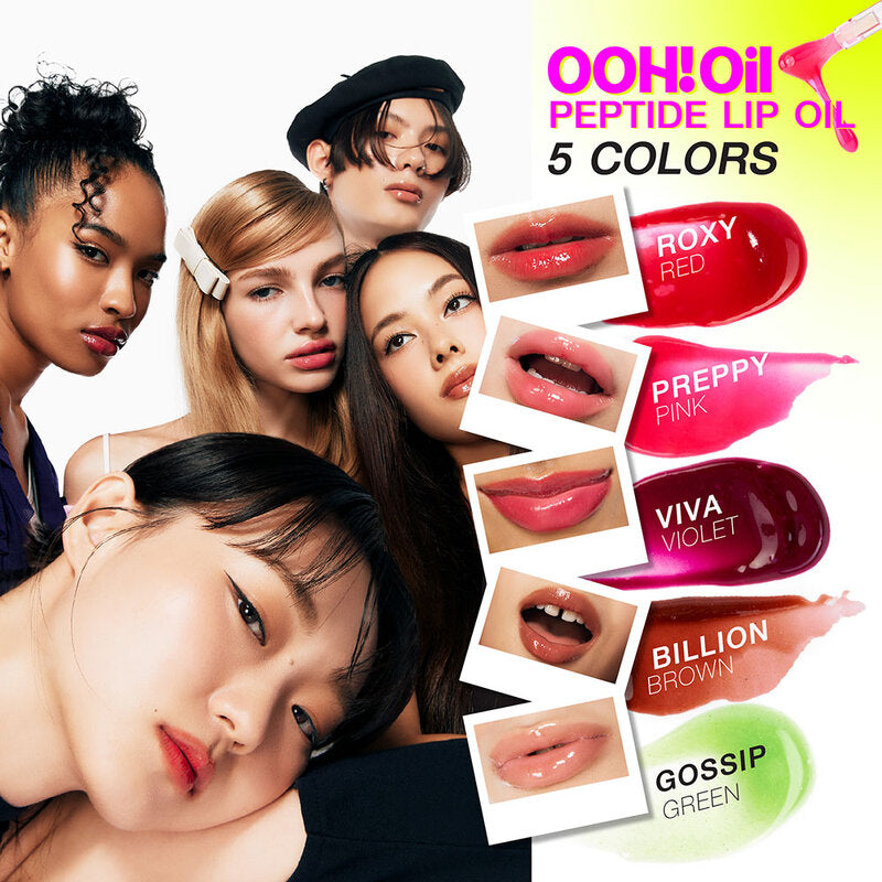 Gentle Colors Ooh Oil Peptide Lip Oil 7g #03 Viva Violet
