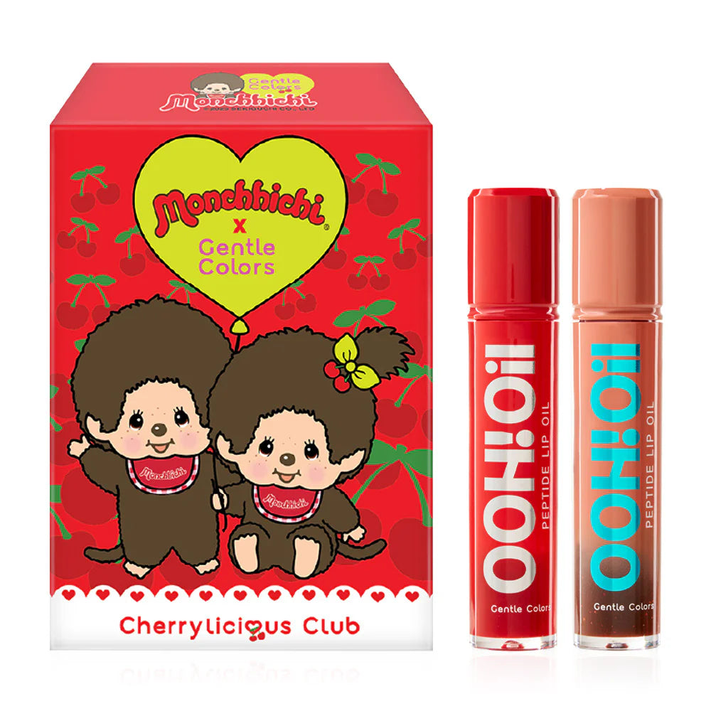 Gentle Colors X Monchchichi Lip Oil Set 7g #01 Roxy Red + #04 Billion Brown