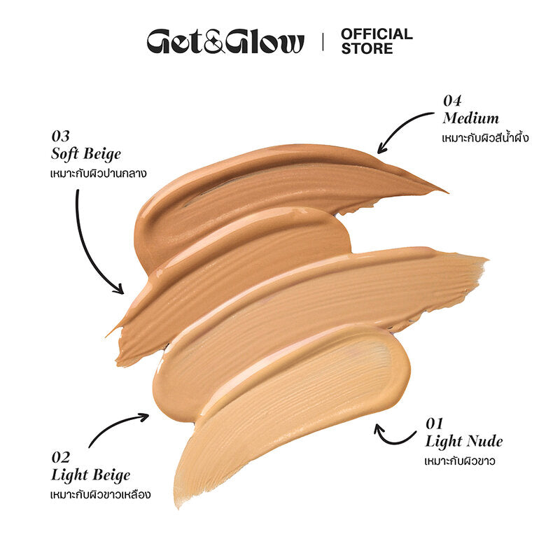 Get&Glow Perfect Skin Fit Cushion SPF50 PA+++ 13g #02 Light Beige