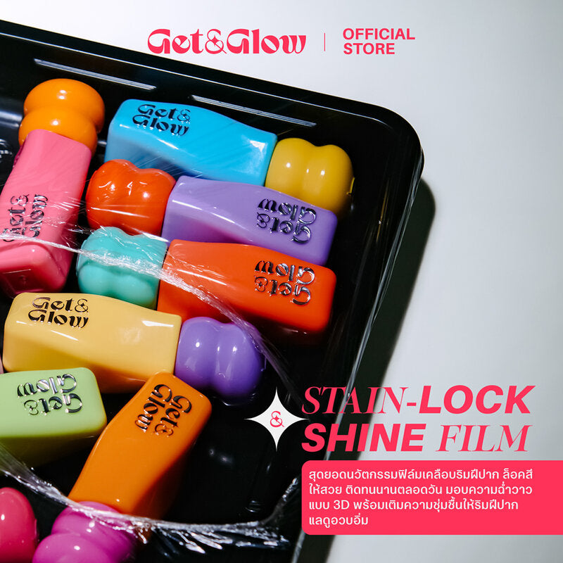 Get&Glow Get Ready Lip Gloss 2.5g #04 Fierce Fuchsia