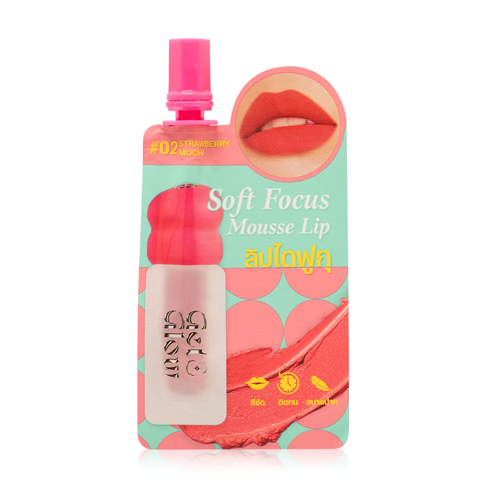 Get&Glow Soft Focus Mousse Lip Sachet 2ml #02 Strawberry Mochi Daifuku