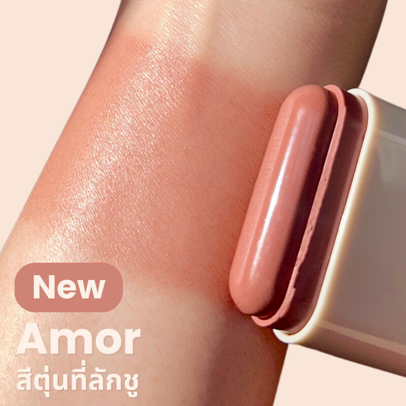 GetBeaute Happy Blush Stick 16g #Amor