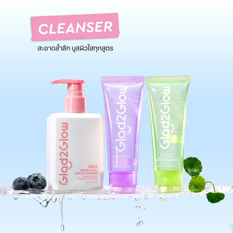 Glad2Glow Gel Cleanser - Blueberry Ceramide & Centella Asiatica - Beauty Buddy