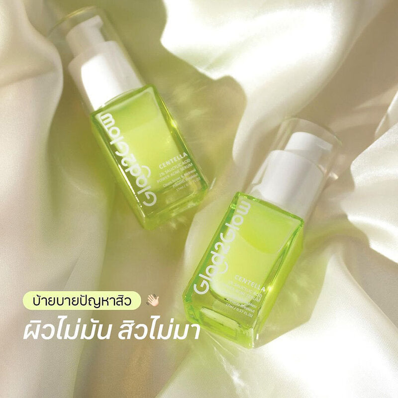 Glad2Glow Acne Serum - 2% Salicylic Acid & Centella Asiatica - Beauty Buddy