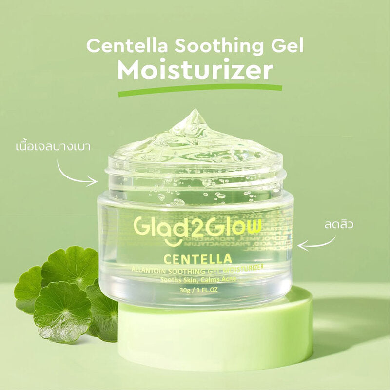 Glad2Glow Moisturizer - Centella & Allantoin Soothing Gel - Beauty Buddy