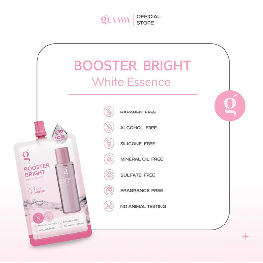 GLAMM Booster Bright White Essence 30ml