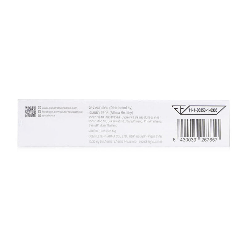 Gluta Frosta PLUS 30 Capsules