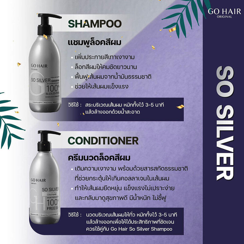 GO HAIR So Silver Conditioner 200ml