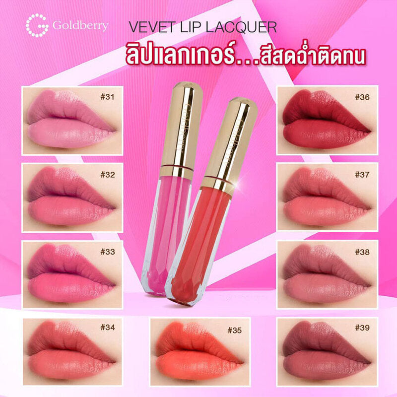 Goldberry Velvet Lip Lacquer 3g #37