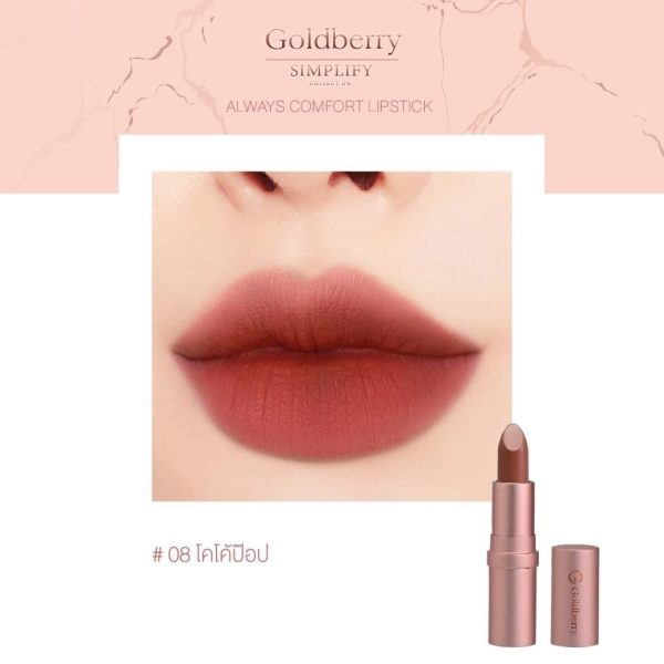 Goldberry Simplify Always Comfort Lipstick 3.8g #08 Cocoa Pop
