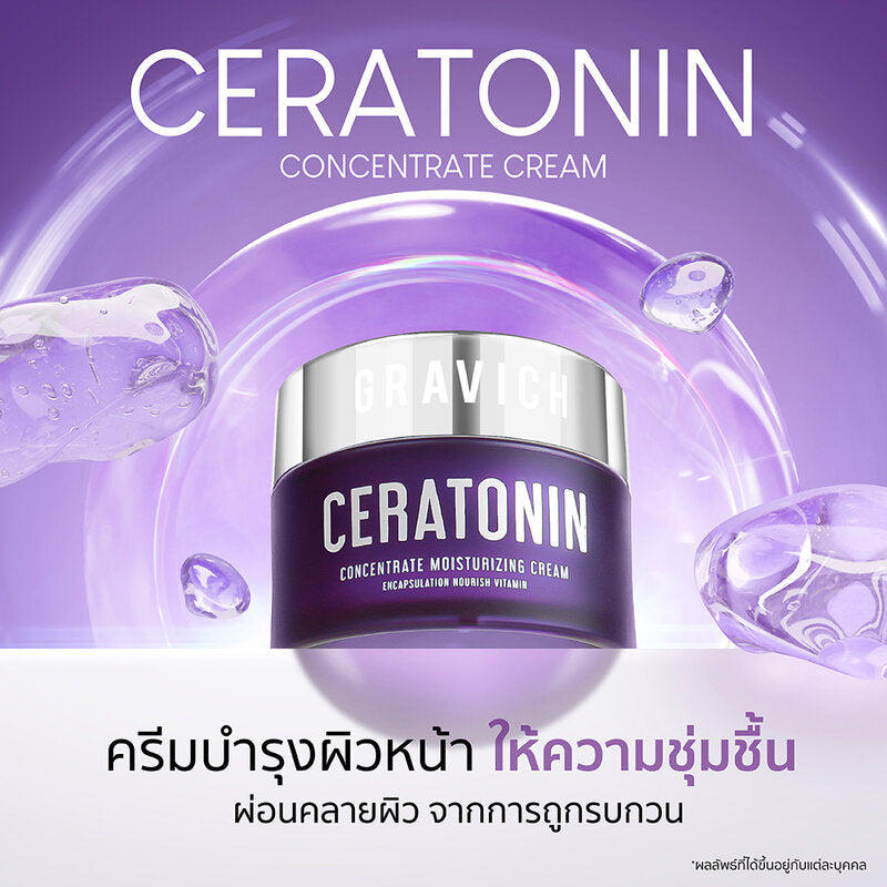 GRAVICH Ceratonin Concentrate Cream 50g