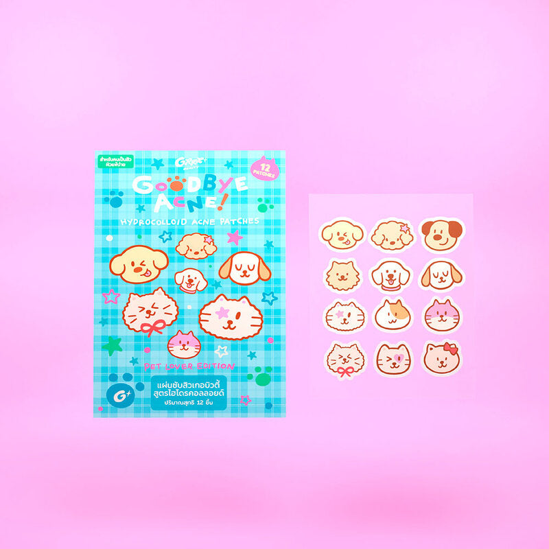 grrrbeauty Pet Lover Hydrocolloid Acne Patches 12 Dots