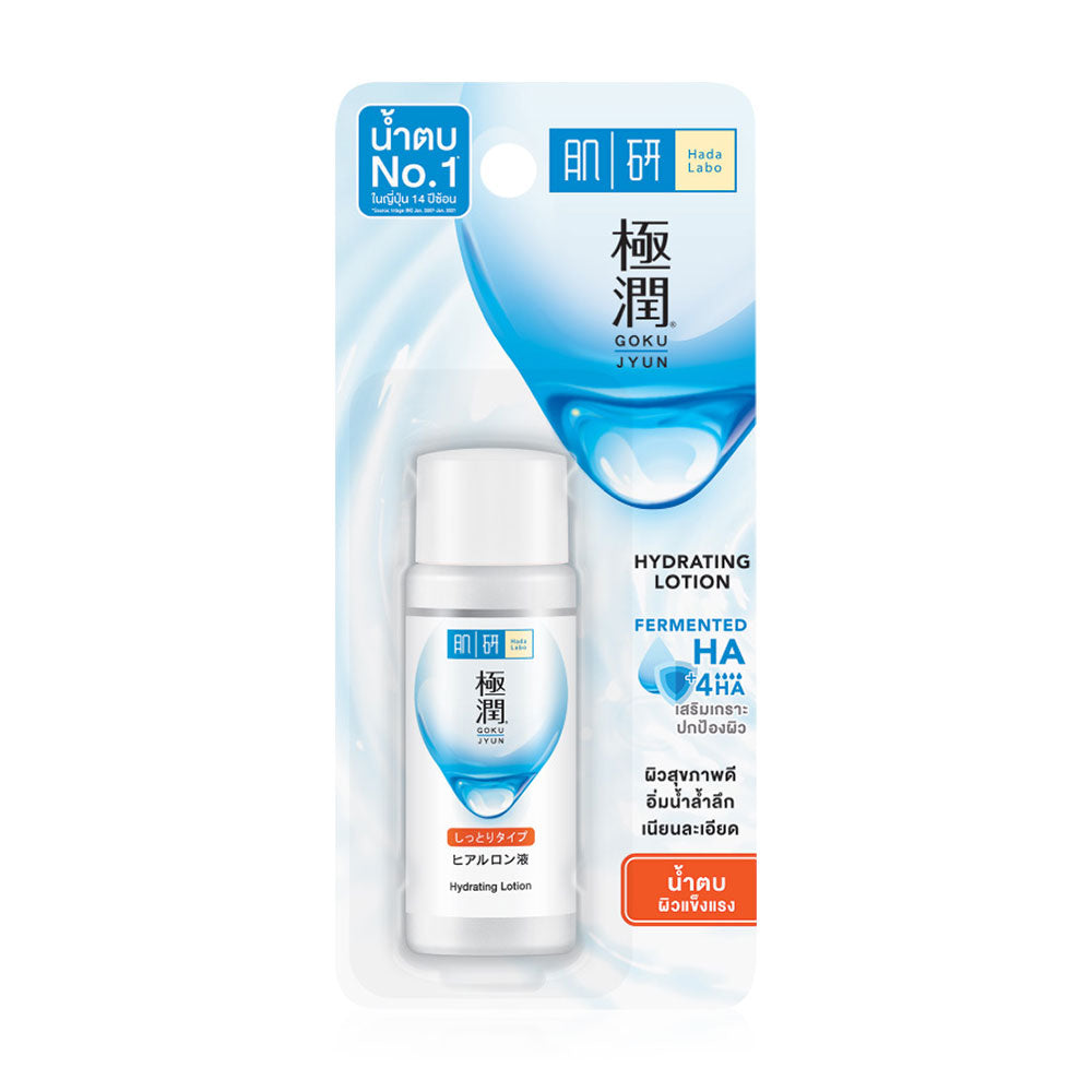 Hada Labo Super Hyaluronic Acid Hydrating Lotion Rich 30ml
