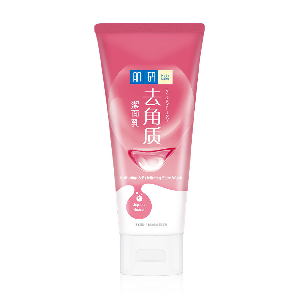 Hada Labo Softening & Exfoliating Face Wash 100g