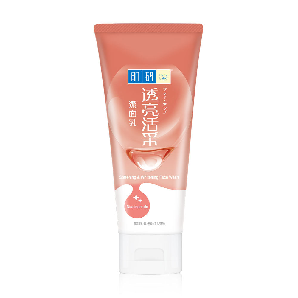 Hada Labo Softening & Whitening Face Wash 100g