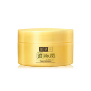 Hada Labo Hydrating Perfect Gel Facial Gel 14g