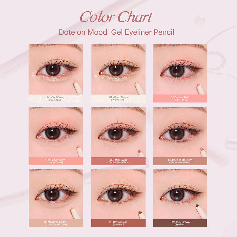 Heart Percent Dote On Mood Contour Eyeliner Slim 0.1g #H2