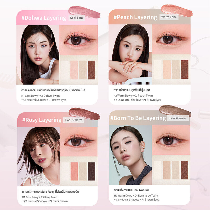 Heart Percent Dote On Mood Contour Eyeliner Slim 0.1g #H2