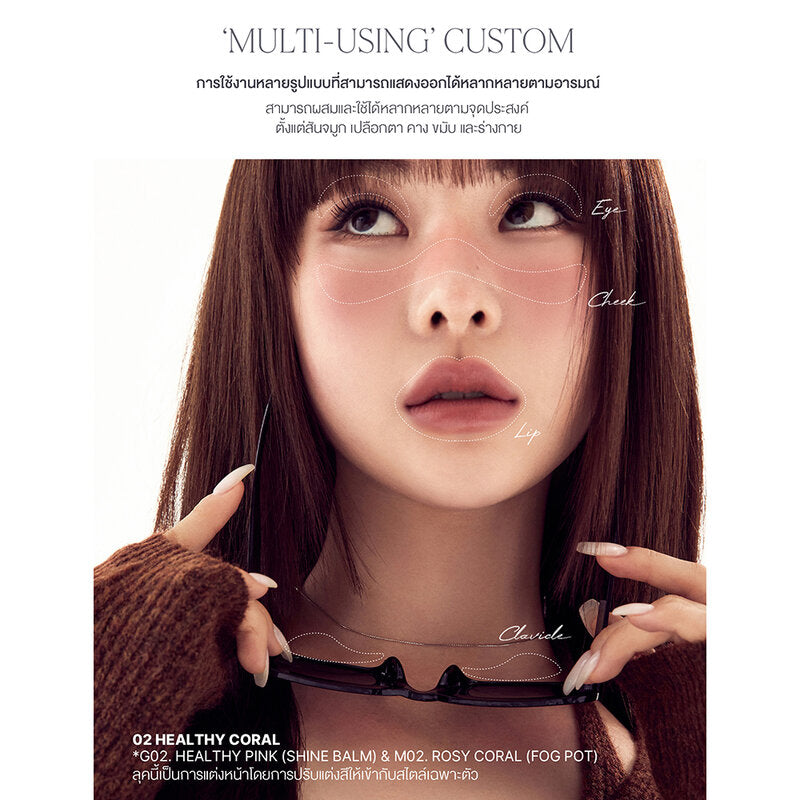 Heart Percent Dote On Mood Custom Lip & Cheek 9.4g #04 Soft Pink