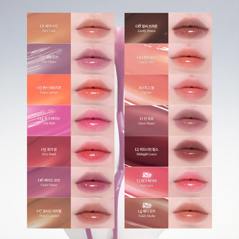 Heart Percent Dote On Mood One Way Glowy Tint 4.2g #05 Rosy Bomb
