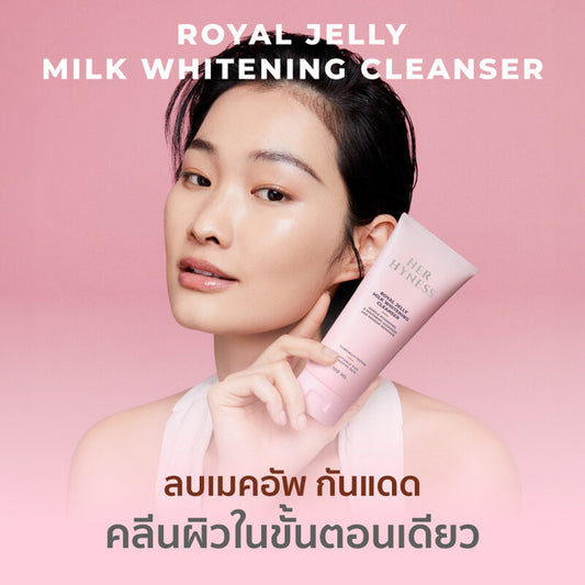HER HYNESS Royal Jelly Milk Whitening Cleanser 50ml