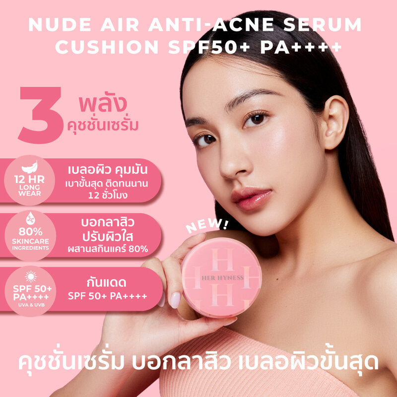 HER HYNESS Nude Air Anti-Acne Serum Cushion SPF50+ PA+++ 12g x 2pcs #25N