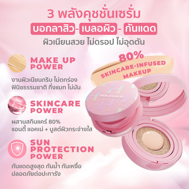 HER HYNESS Anti-Acne Serum Cushion - SPF50+ PA++ - 21N Light - Beauty Buddy