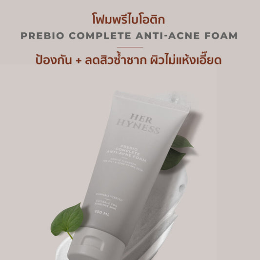 Her Hyness Anti-Acne Foam - Prebiotic Formula 100ml - Beauty Buddy