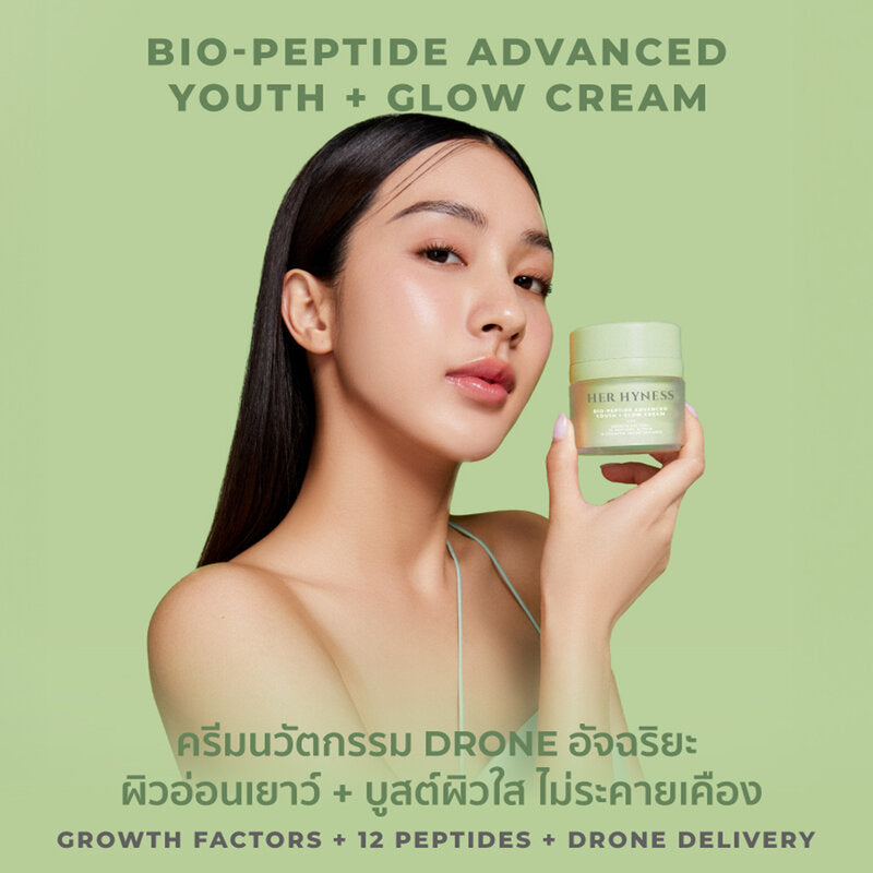 Her Hyness Glow Cream - Bio-Peptide Advanced Youth Formula 30ml - Beauty Buddy